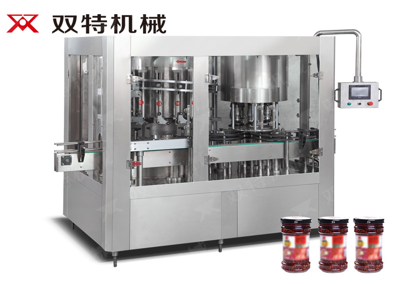 辣椒醬2 辣椒醬2